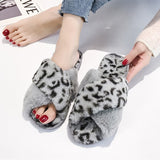 Plush Faux Fur Animal Print Home Slippers